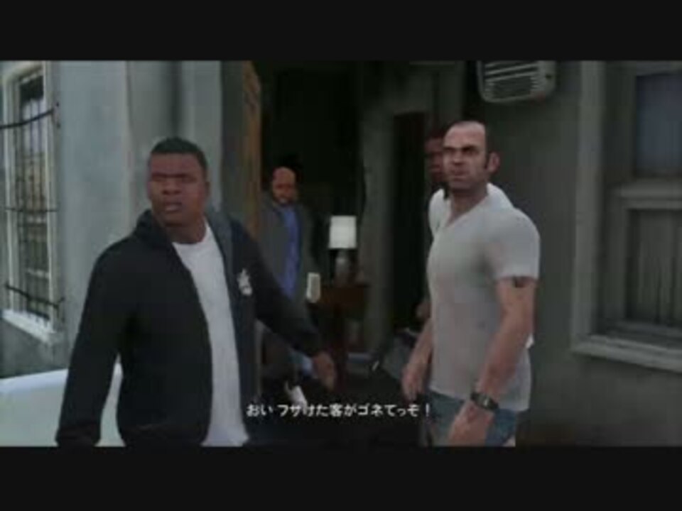 人気の ゲーム Gta5 動画 1 980本 12 ニコニコ動画