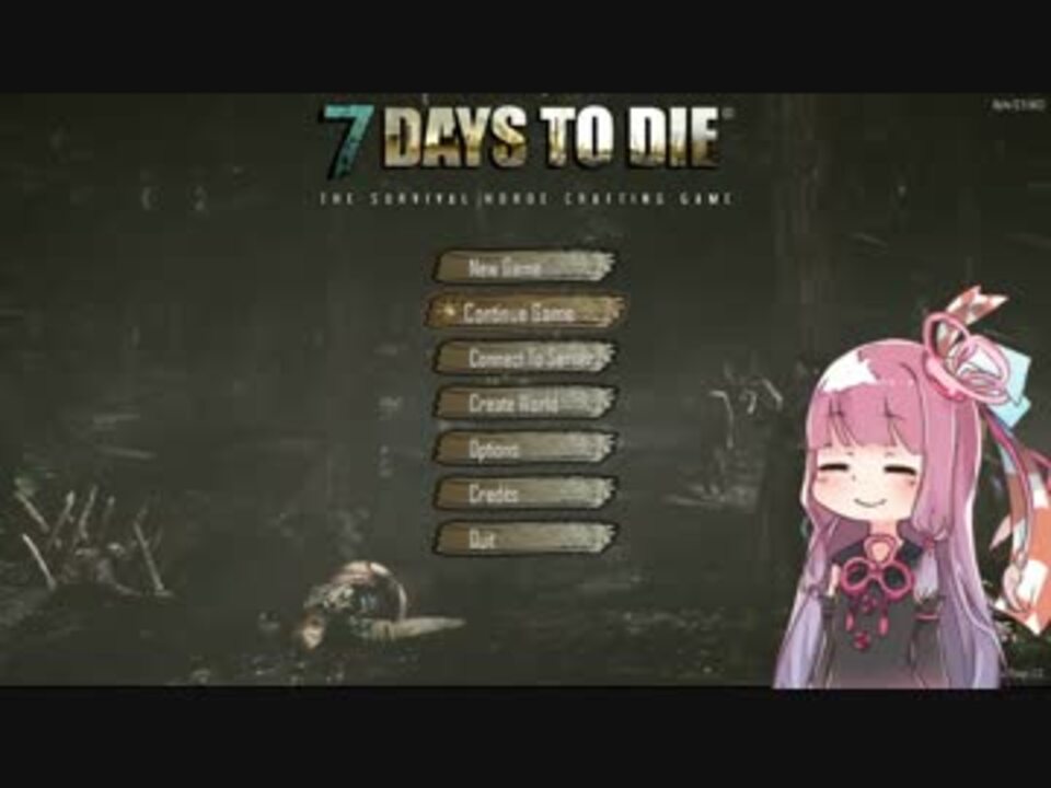 人気の 7dtd 動画 6 123本 3 ニコニコ動画