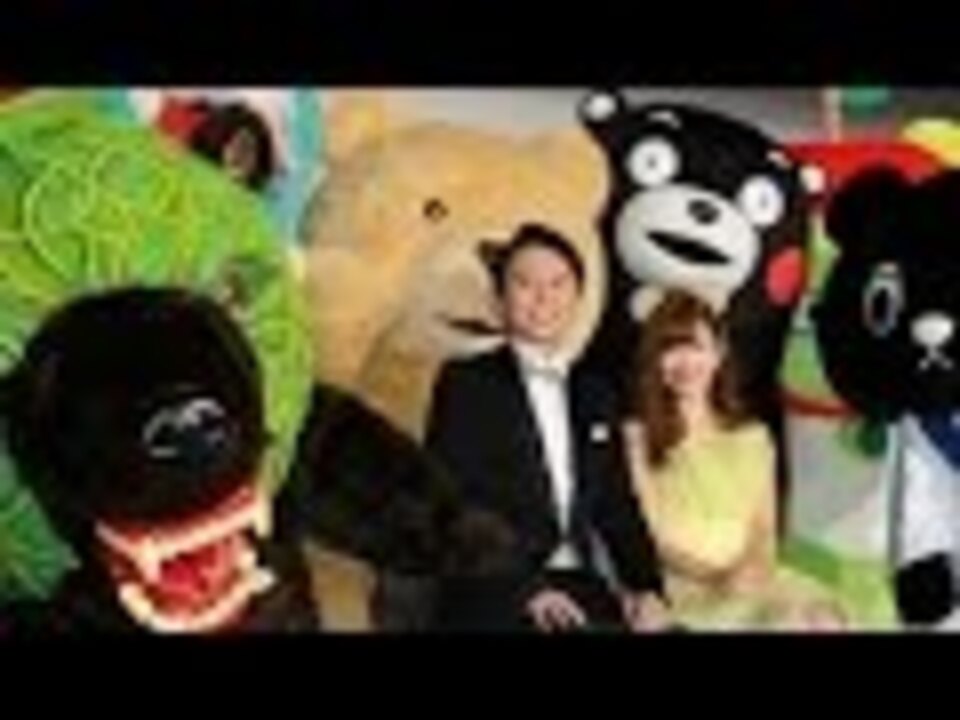 人気の テッド２ 動画 23本 ニコニコ動画