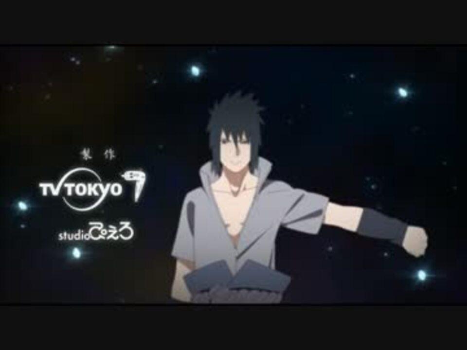 ナルトop18 Full ニコニコ動画