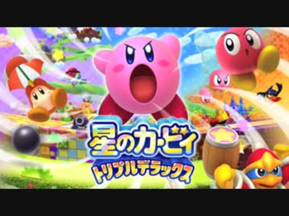 とびだせ！奥へ手前へポケモンバトル！〜BW2風アレンジ〜 ニコニコ動画