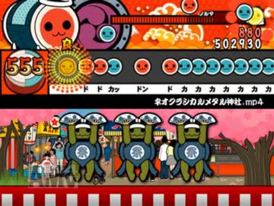 人気の 例のアレ メタル淫夢 動画 97本 2 ニコニコ動画