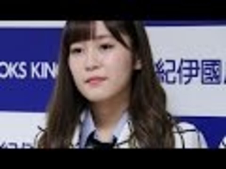 人気の 兒玉遥 動画 36本 ニコニコ動画