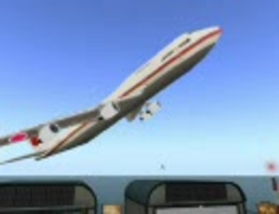 ゴル航空1907便墜落事故 Gol Linhas Aéreas Flight 1907 JapaneseClass.jp