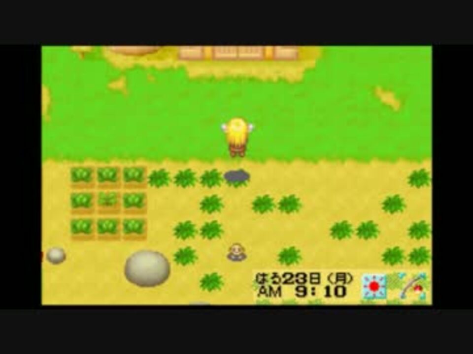 人気の 牧場物語ミネラルタウンのなかまたち 動画 139本 4 ニコニコ動画