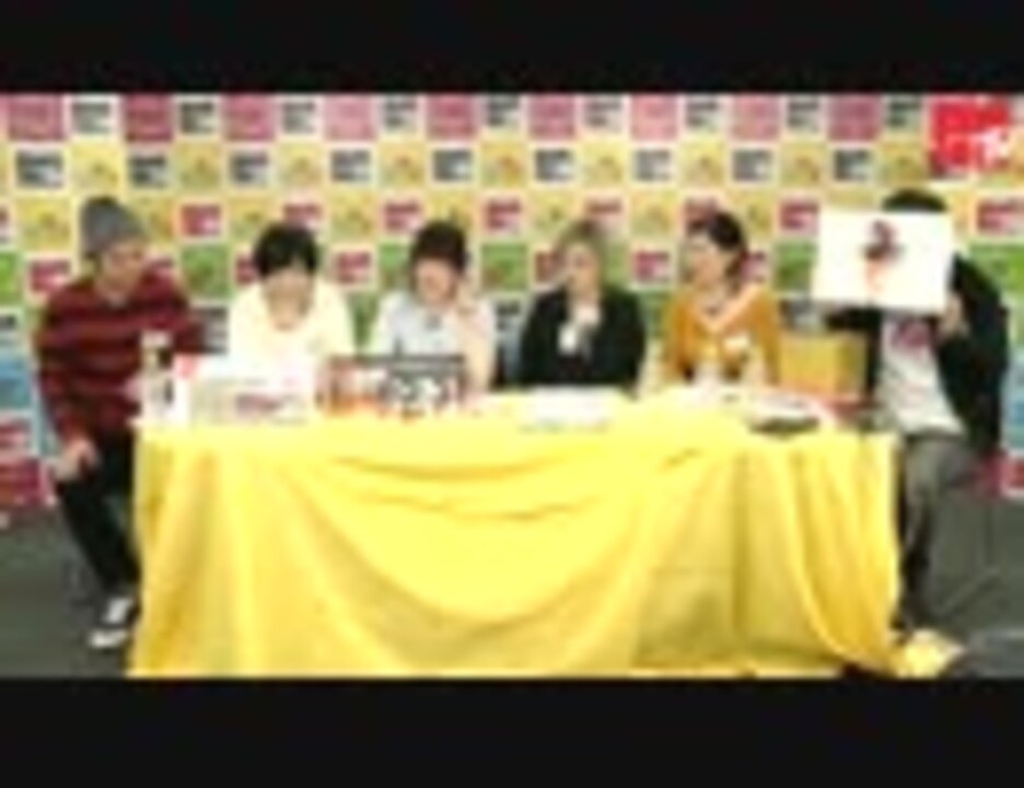 人気の 寺島愛 動画 16本 ニコニコ動画