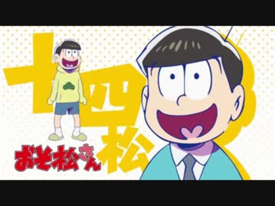 人気の 明るい狂人 動画 8本 ニコニコ動画