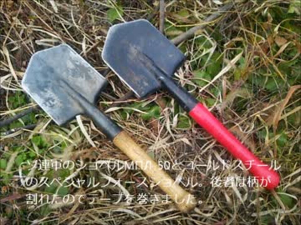 史上最も激安 千吉 オールステンレス製 スコップ 錆びにくい 約290mm 太 discoversvg.com