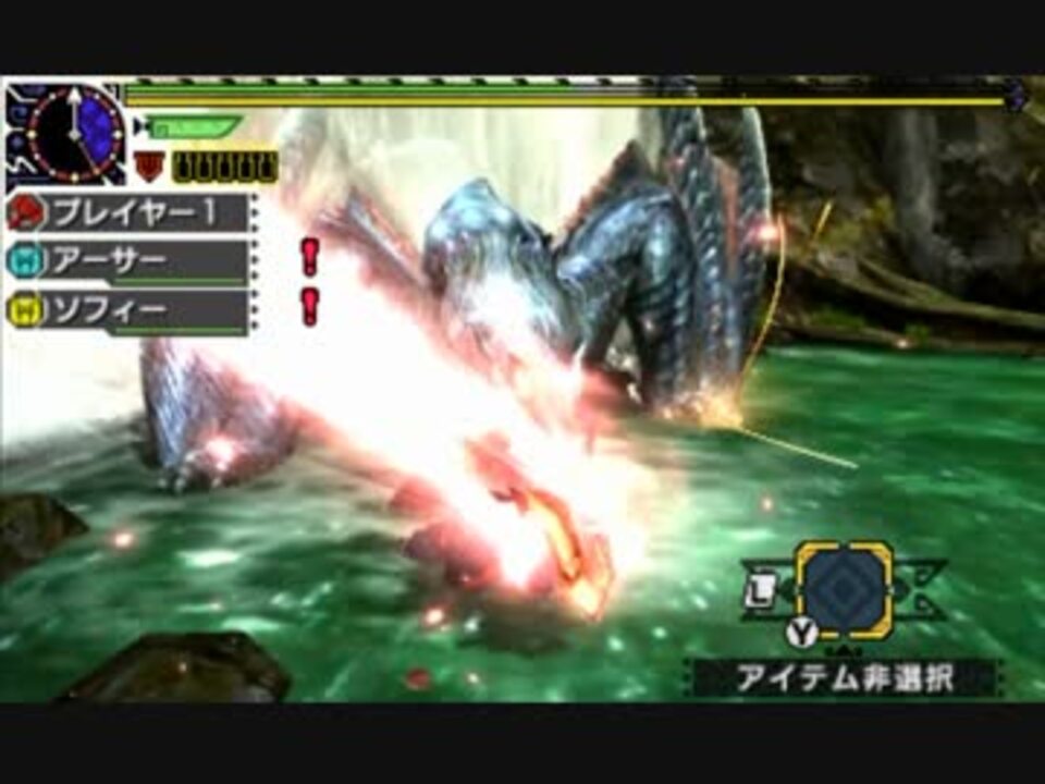 人気の ゲーム Mhx 動画 709本 ニコニコ動画