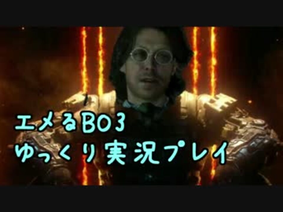 人気の エメリッヒ 動画 9本 ニコニコ動画