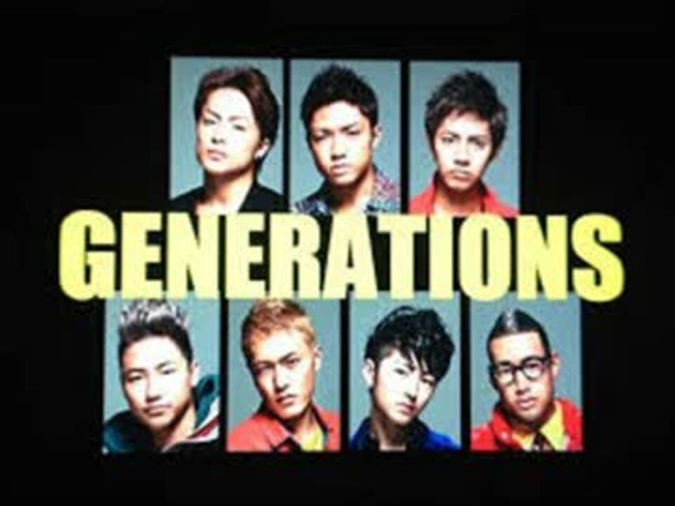 Generations 画像集 ニコニコ動画