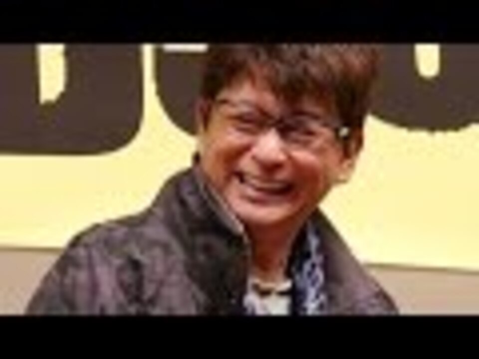 人気の 大空祐飛 動画 316本 ニコニコ動画