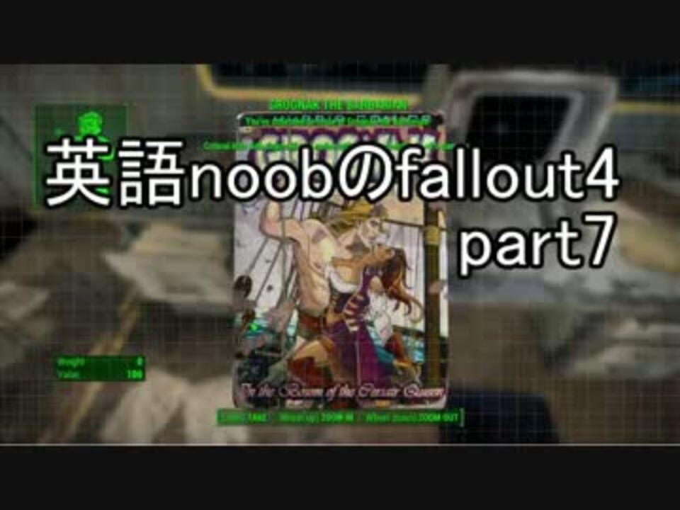 人気の ゲーム Fallout4 動画 7 643本 30 ニコニコ動画