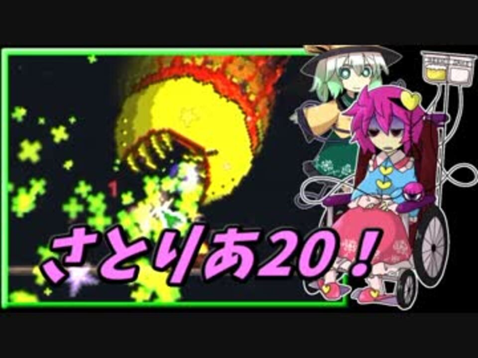 人気の りんくる 動画 378本 4 ニコニコ動画
