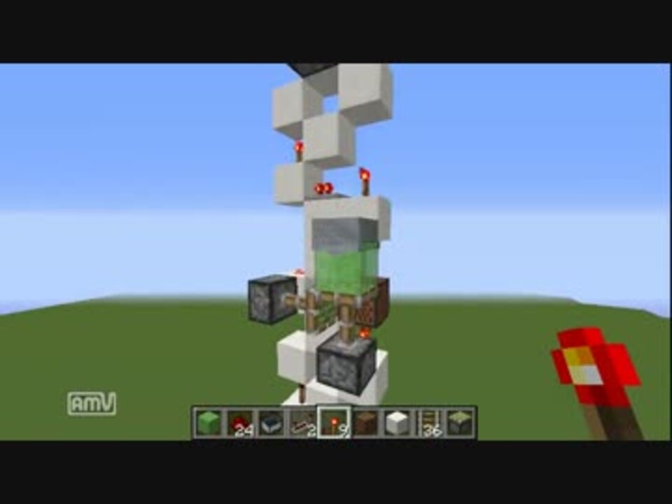 Minecraft 小型トロッコ スライムブロック式エレベーター ニコニコ動画