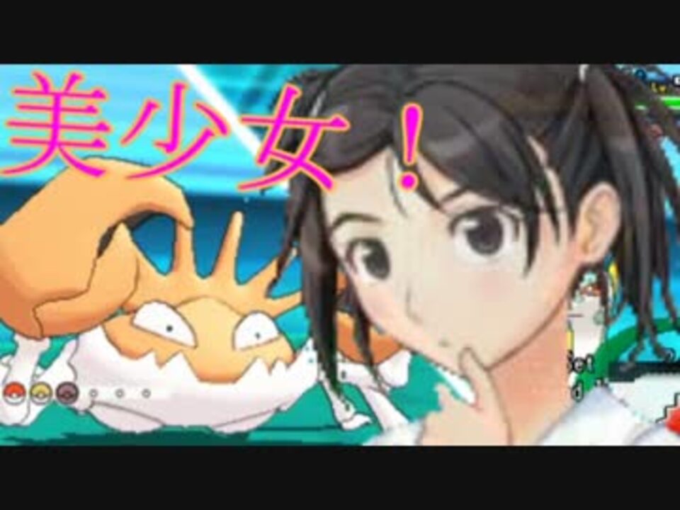 人気の ポケモンｏras 動画 6 474本 7 ニコニコ動画