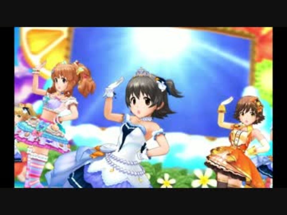 デレステmv Orange Sapphire 3d標準 2d標準 ニコニコ動画