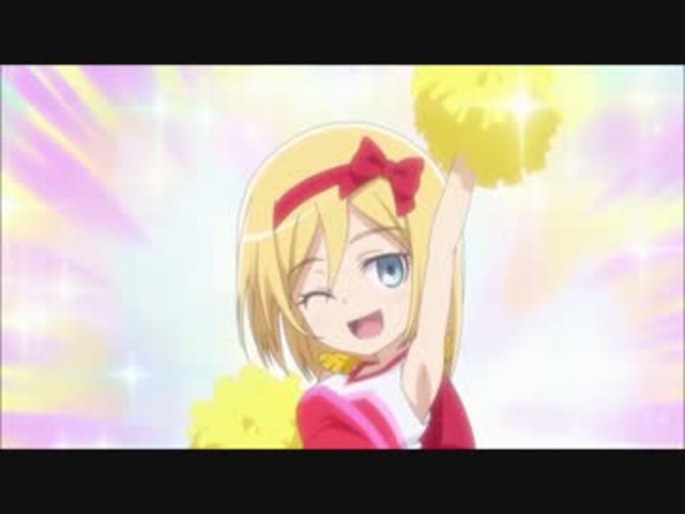進撃のチアガール - ニコニコ動画