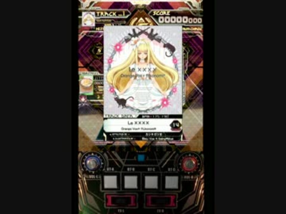 【SDVX III】 Le ×××× 【EXH 手元付】 - ニコニコ動画