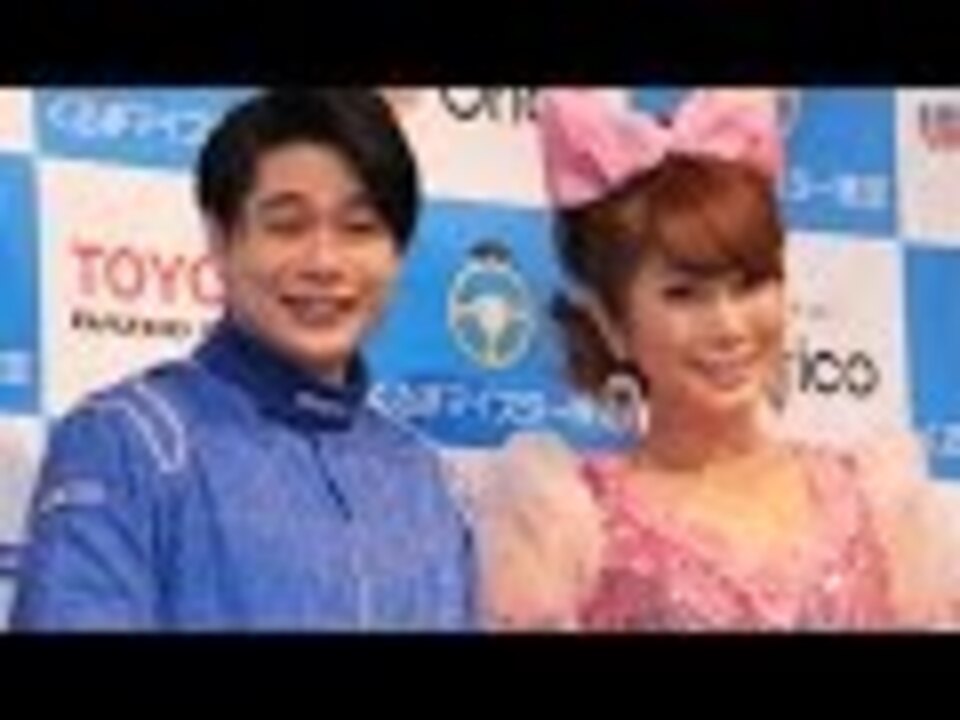 人気の 日本ベスト カー フレンド賞 動画 2本 ニコニコ動画