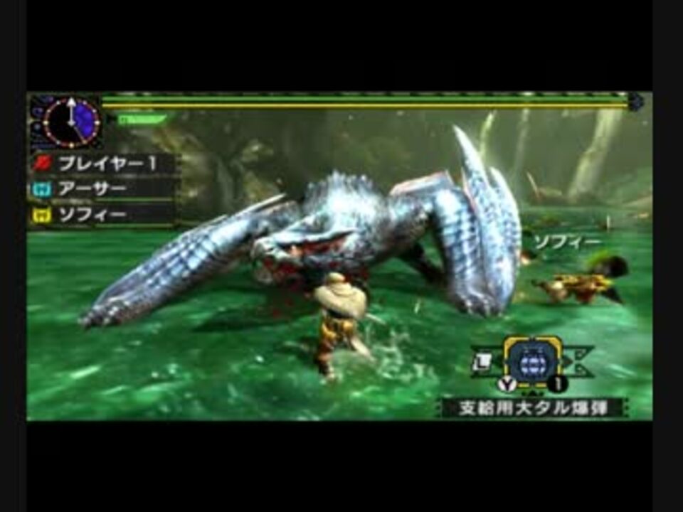 Mhx体験版 ナルガクルガ Rta ストライカー片手剣 0分針 ニコニコ動画