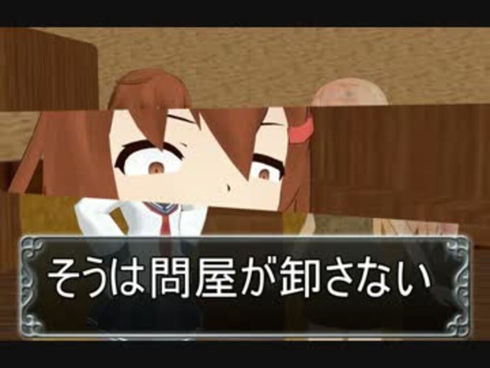 初心者のためのmmd紙芝居講座４ 紙芝居戦闘の作り方 Mmd艦これ ニコニコ動画