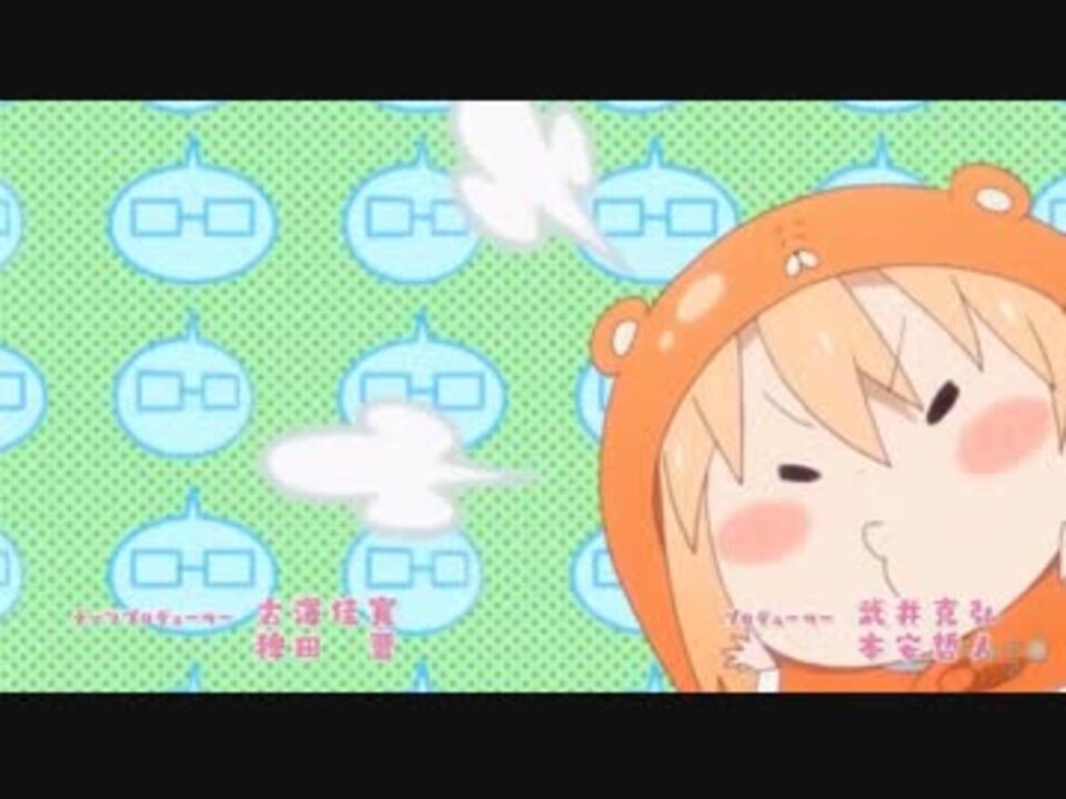 最近沸いてるうまるopのパクリ疑惑の場面 ニコニコ動画