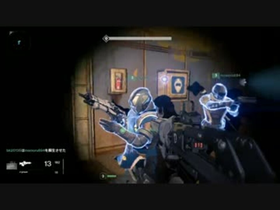 人気の Destiny Fps 動画 2 444本 24 ニコニコ動画