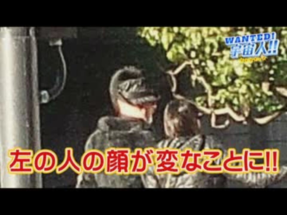 人気の Ufo学園の秘密 動画 19本 ニコニコ動画