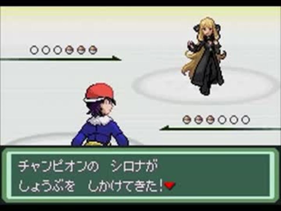 ポケモンベガ ミラージュバトルシステム6 5 Vsゲストトレーナー ニコニコ動画