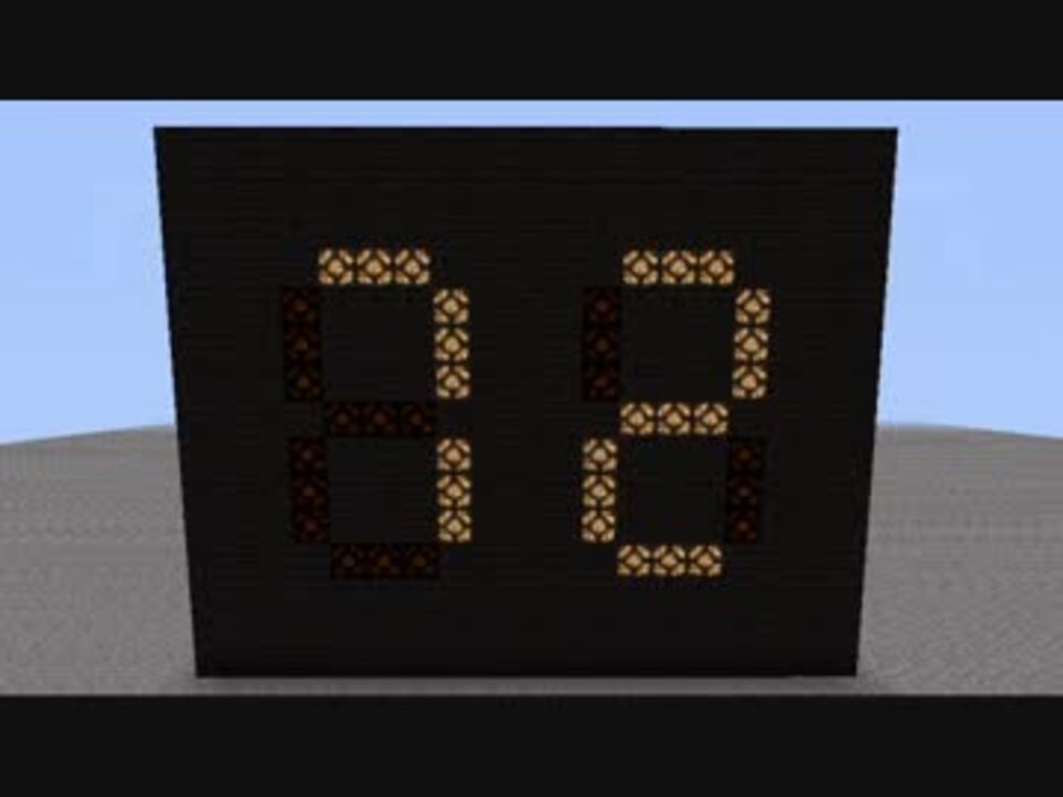 Minecraft 電卓の作り方 その6 7セグ回路編 ニコニコ動画