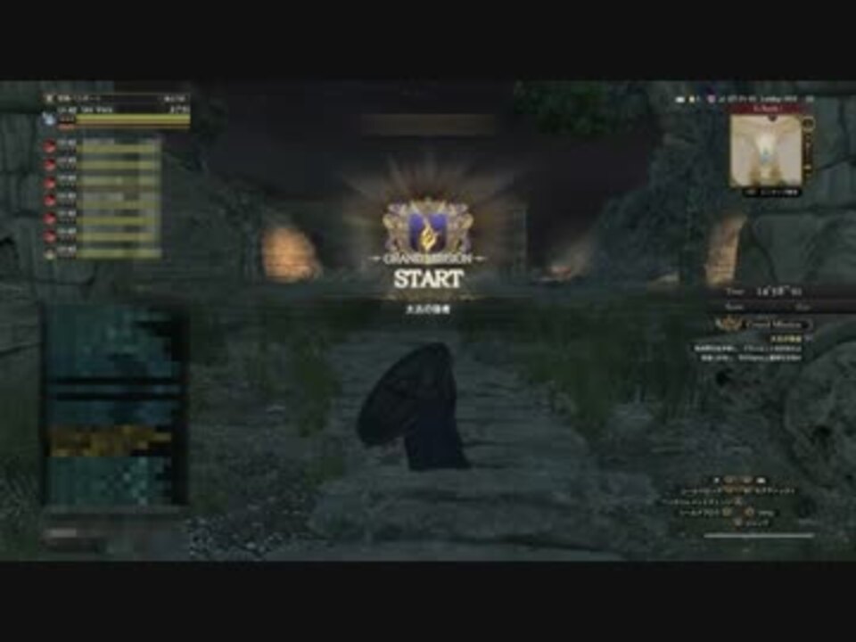 人気の ゲーム ドラゴンズドグマオンライン 動画 1 129本 10 ニコニコ動画