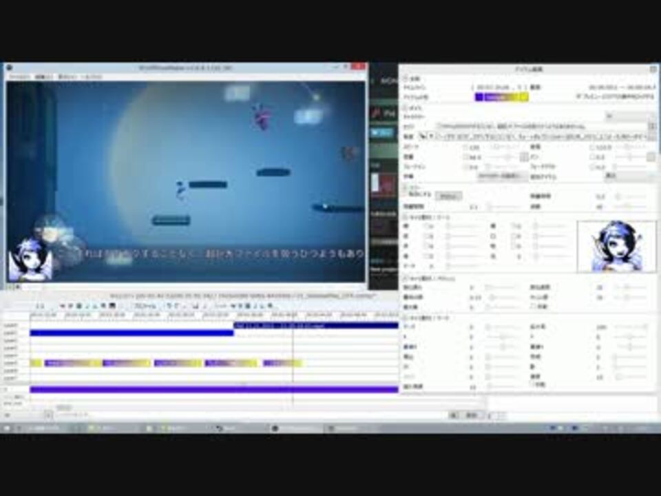 Shadowplay 実況者向け 音ズレ回避cfrファイル活用方法 ゆっくり実況 ニコニコ動画