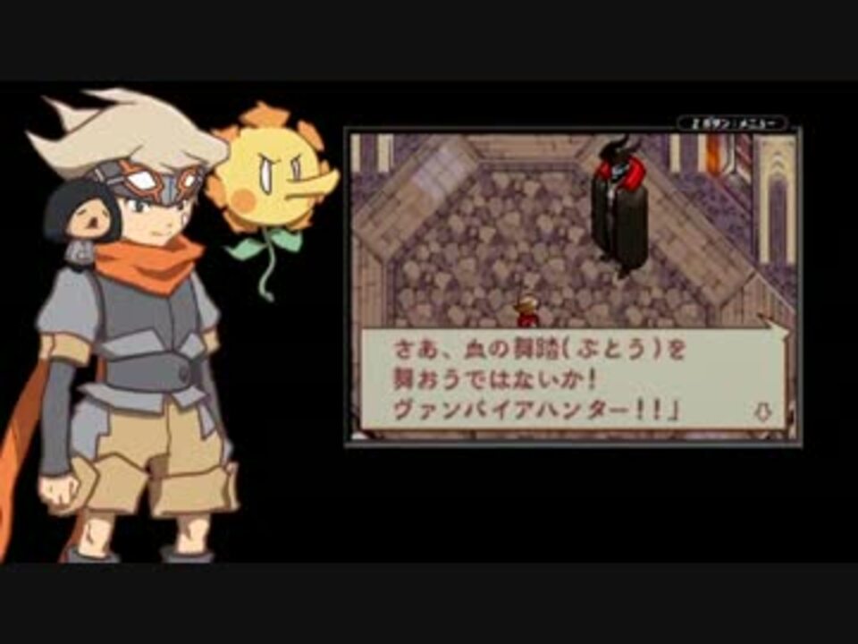 人気の ボクらの太陽 ボクタイ 動画 312本 4 ニコニコ動画