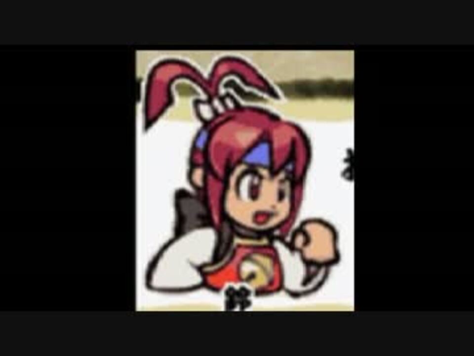 がんばれゴエモン 東海道中 大江戸天狗り返しの巻 を実況プレイ Part15 ニコニコ動画