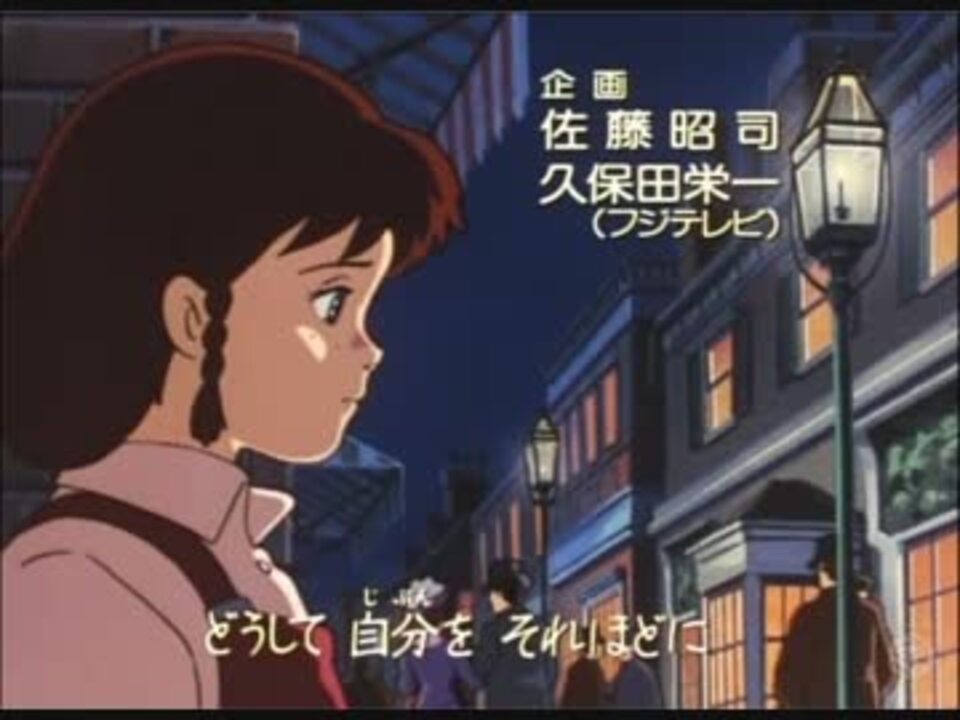 人気の 微笑むあなたに会いたい 動画 7本 ニコニコ動画