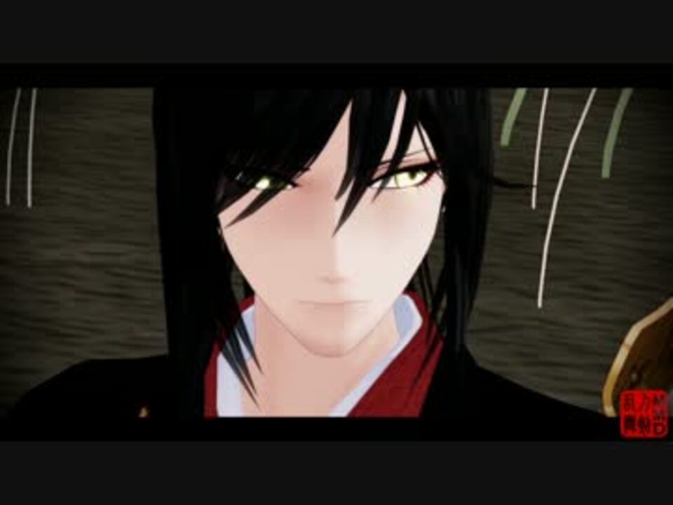 【MMD刀剣乱舞】TIMBER - ニコニコ動画