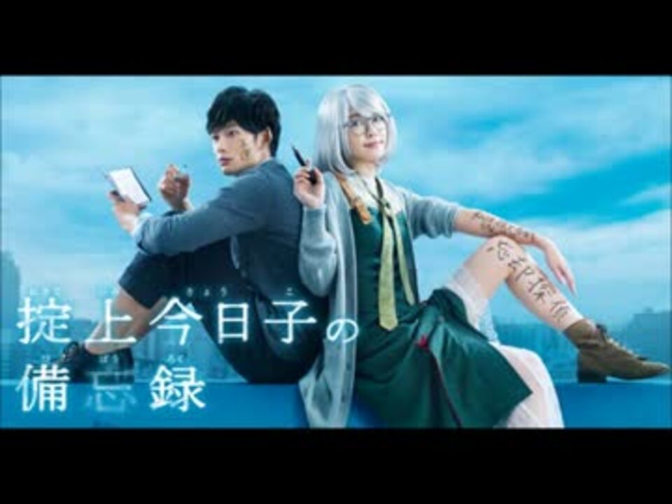 人気の 西野カナ No 1 動画 5本 ニコニコ動画