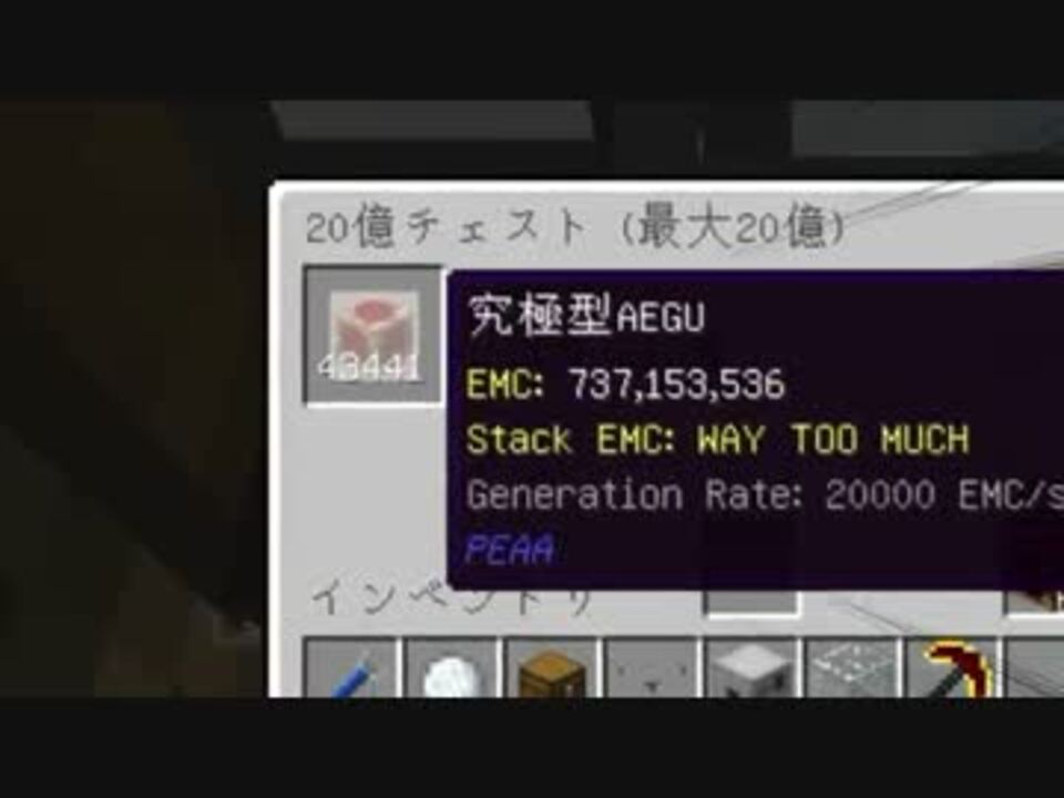 Minecraft ここに岩盤ttを建てよう 1 7 10でもマター 錬金無双 Part3 ニコニコ動画