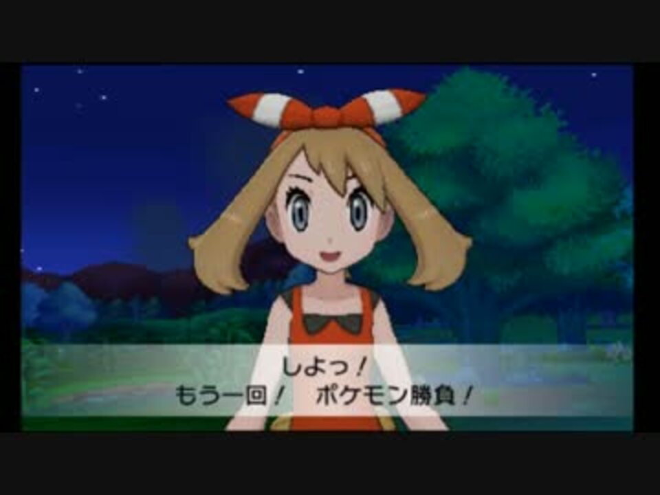 人気の ゲーム ポケモンoras 動画 5 913本 29 ニコニコ動画