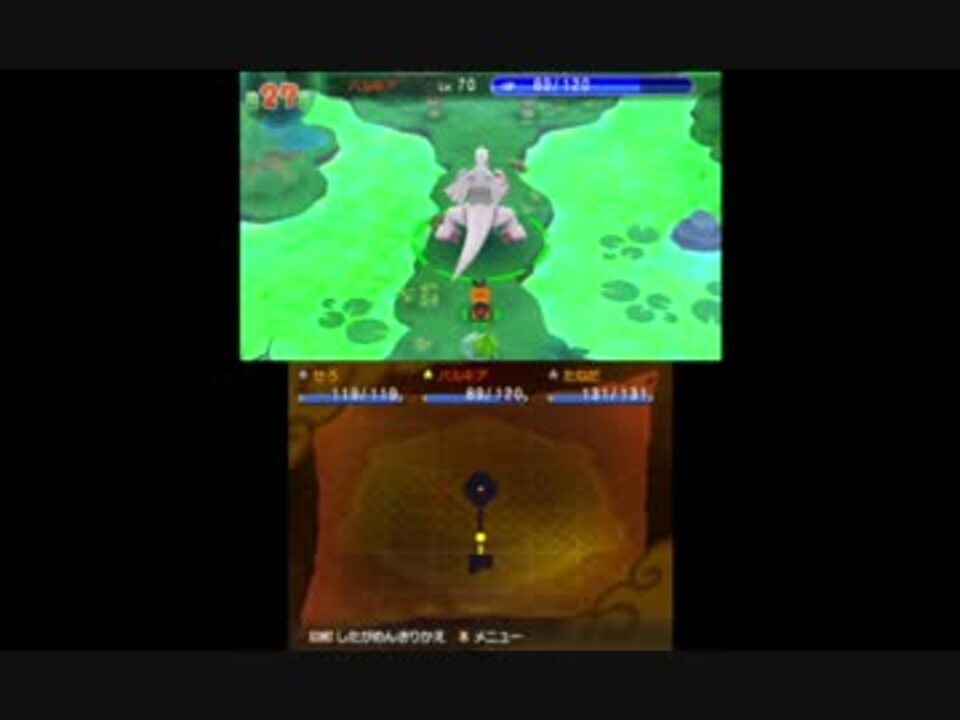 実況 ポケモン超不思議のダンジョン Ex23 ニコニコ動画