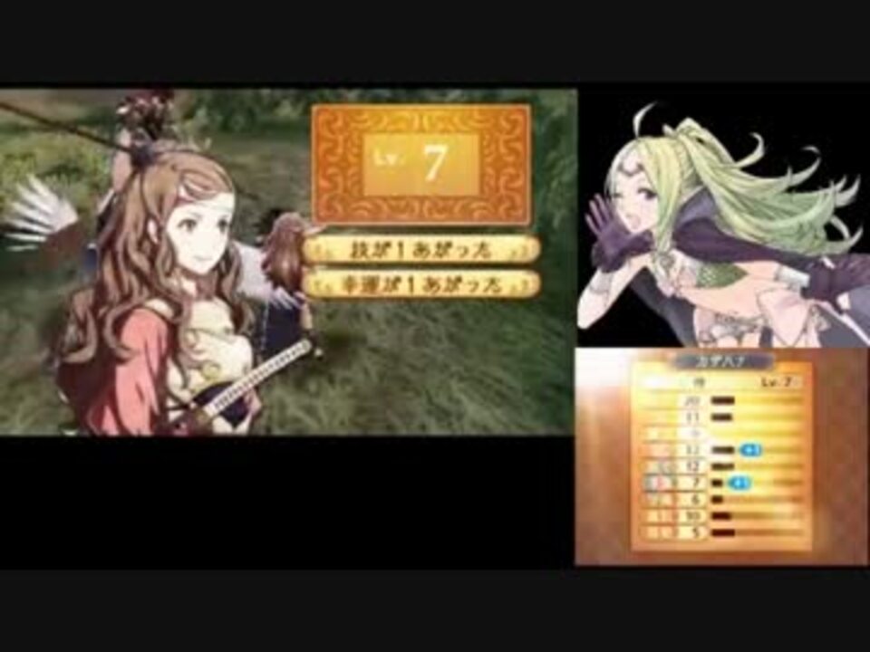 人気の ゲーム ファイアーエムブレムif 動画 3 176本 42 ニコニコ動画