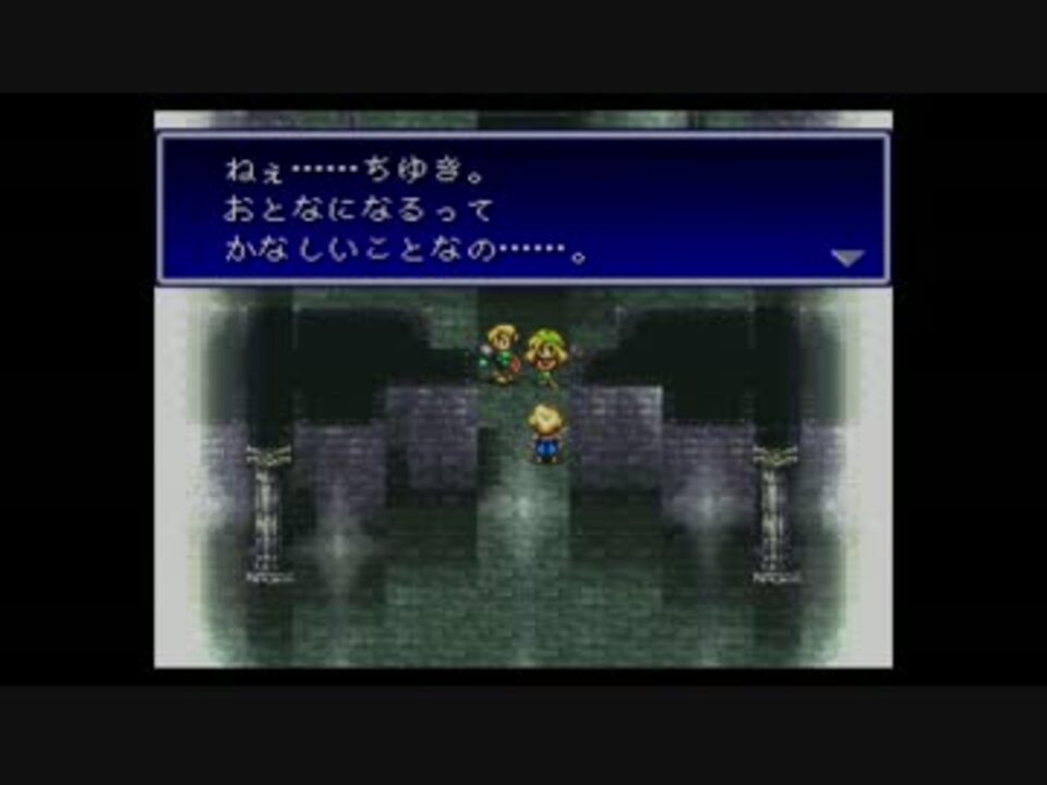 人気の おとなになるってかなしいことなの 動画 21本 ニコニコ動画