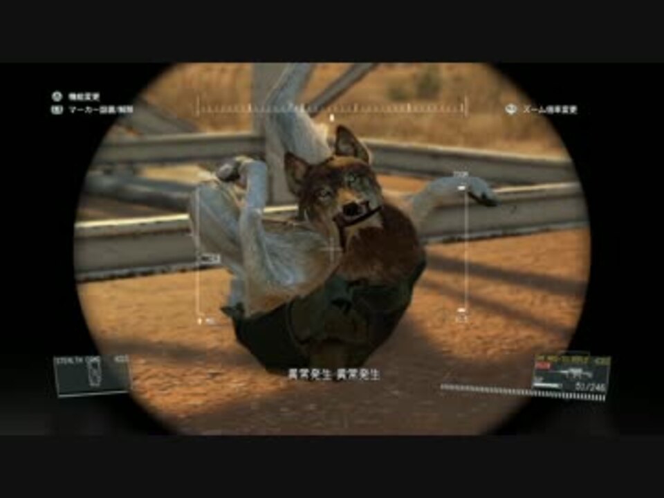 人気の Mgsv Tpp 動画 1 214本 33 ニコニコ動画