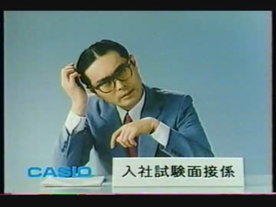 カシオ パソコン PB-100 CM - ニコニコ動画