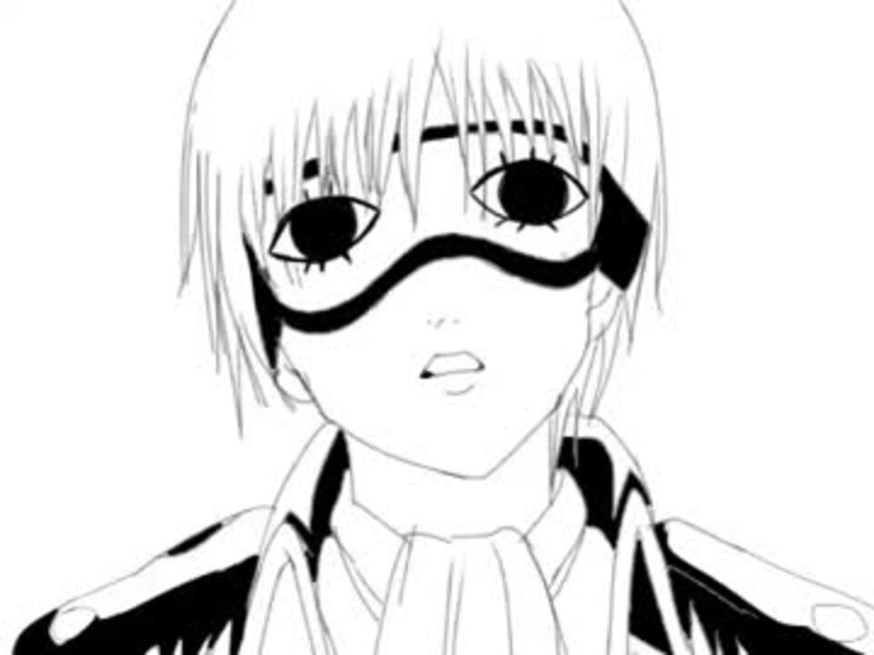 銀魂の沖田総悟描いてみた ニコニコ動画