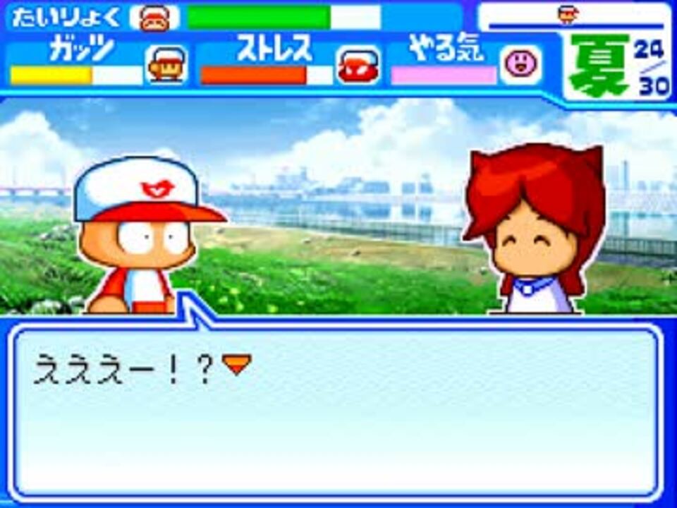 人気の どうあがいても絶望 パワポケ 動画 7本 ニコニコ動画