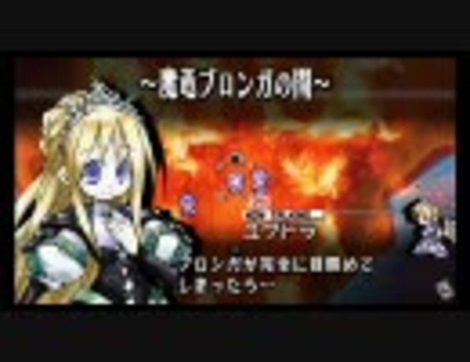 人気の 寄って斬ります 動画 12本 ニコニコ動画