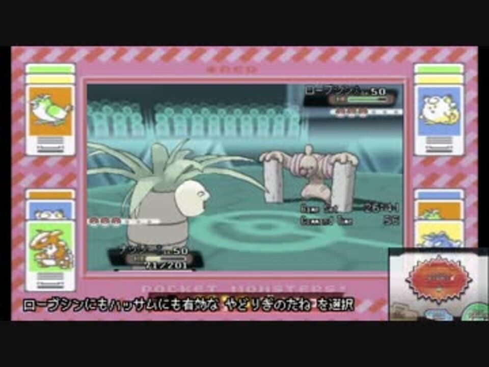 人気の ﾎﾟｹﾓﾝoras 動画 13 7本 21 ニコニコ動画