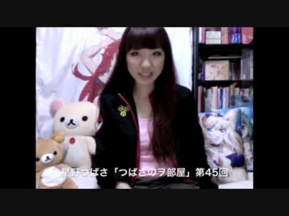 人気の シェリル ノーﾑ 動画 787本 17 ニコニコ動画